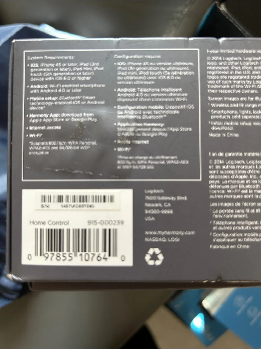 NWOT Logitech Harmony Home Control Remote - Black